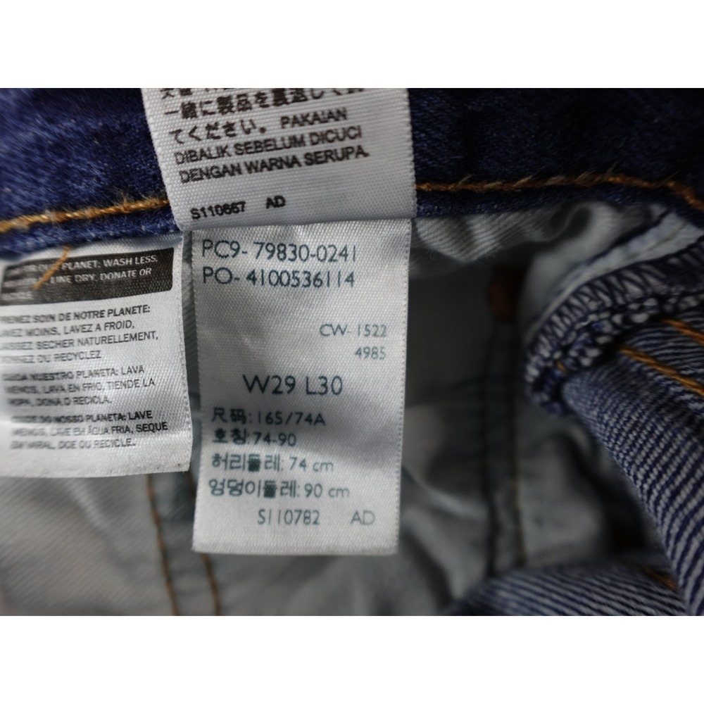 Levi's 501 Premium 93' Original Fit Button Fly Dark Wash Denim Jeans Sz 29x30 - Picture 14 of 16